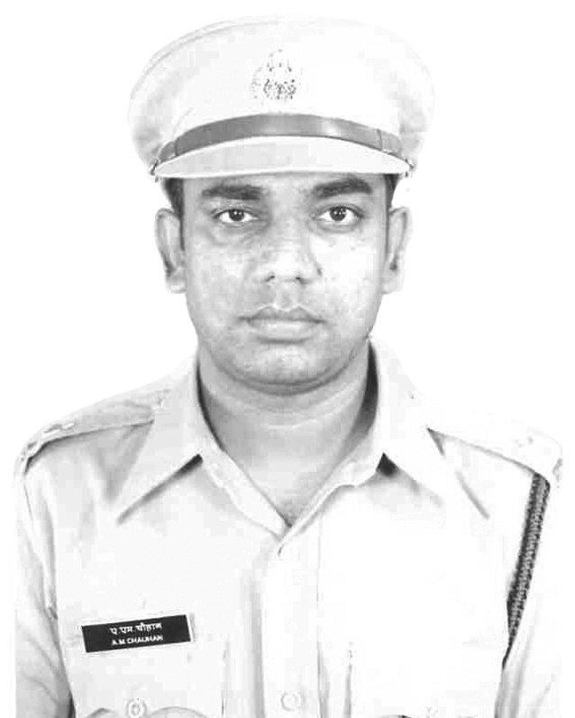 Ambalal M. Chauhan